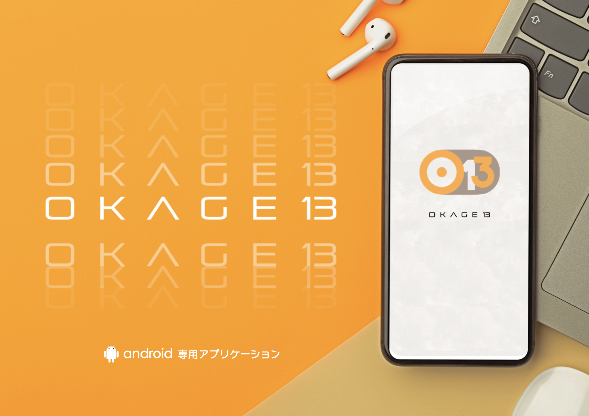 量子プログラムの技術がさらに進化